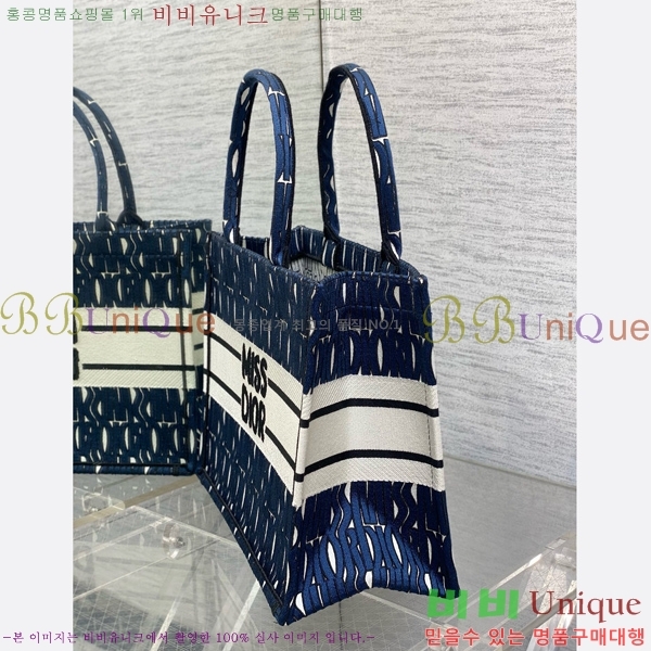 #��� �� ��Ʈ�� �̵�� M1296-802