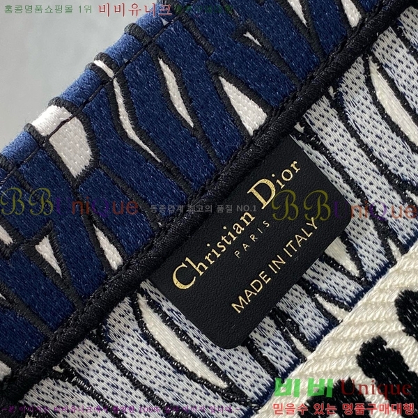 #��� �� ��Ʈ�� ���� M1295-802