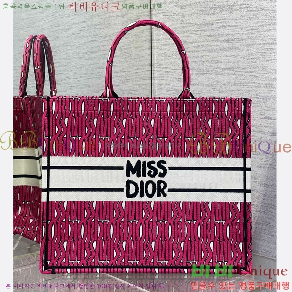 #��� �� ��Ʈ�� ���� M1286877-1