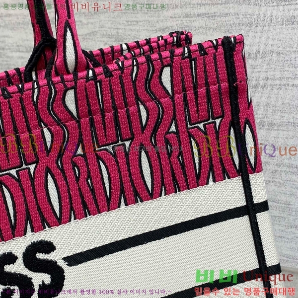 #��� �� ��Ʈ�� �̵�� M1296-801