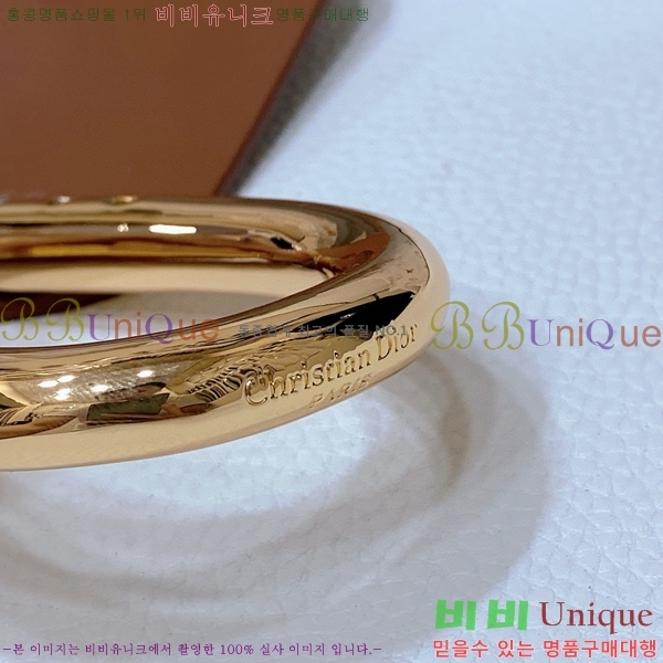 #���� ��� �м� ��Ʈ 15D2492486-1 �� 8cm