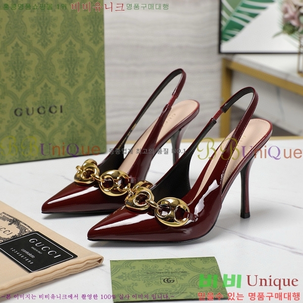 ���� ������ ������ 35G24924442-2 �� 10.5cm