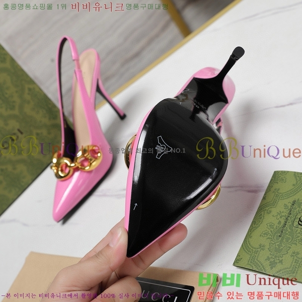 ���� ������ ������ 35G24924442-3 �� 10.5cm