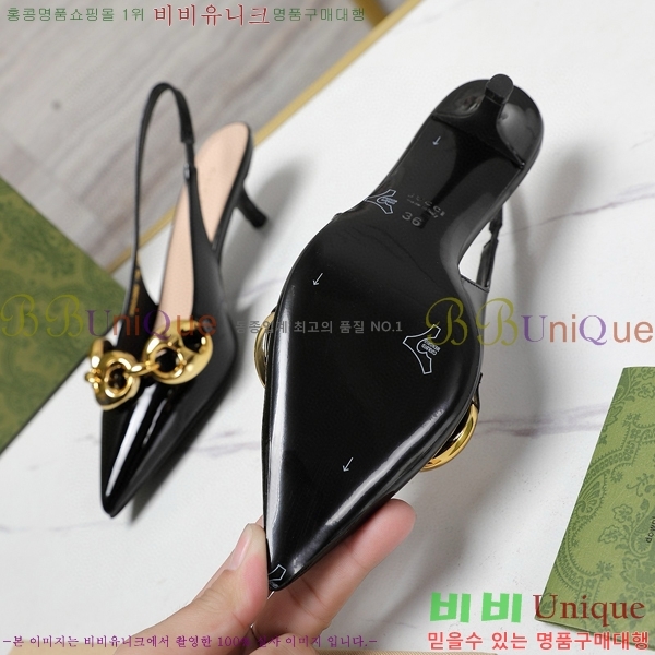 ���� ������ ������ 35G249241-2 �� 4.5cm