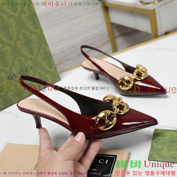 ���� ������ ������ 35G249241-3 �� 4.5cm