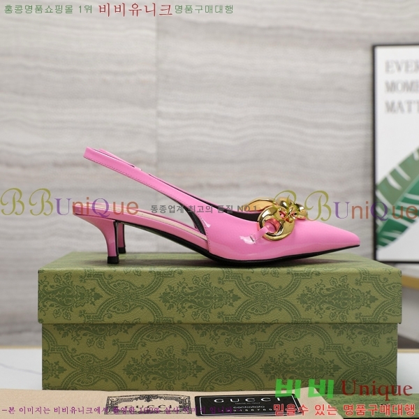 ���� ������ ������ 35G249241-4 �� 4.5cm