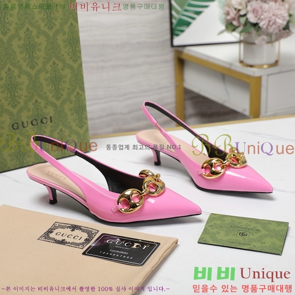 ���� ������ ������ 35G249241-4 �� 4.5cm