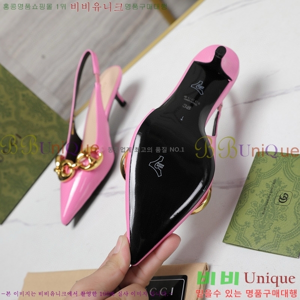 ���� ������ ������ 35G249241-4 �� 4.5cm