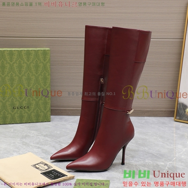 ���� ���� ���� 58G249244-1 �� 10.5cm