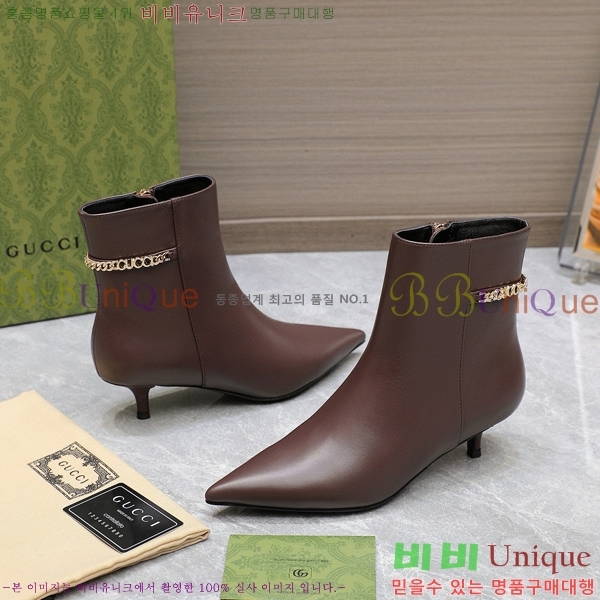 ���� ��Ŭ ���� 58G249246-3 �� 4.5cm