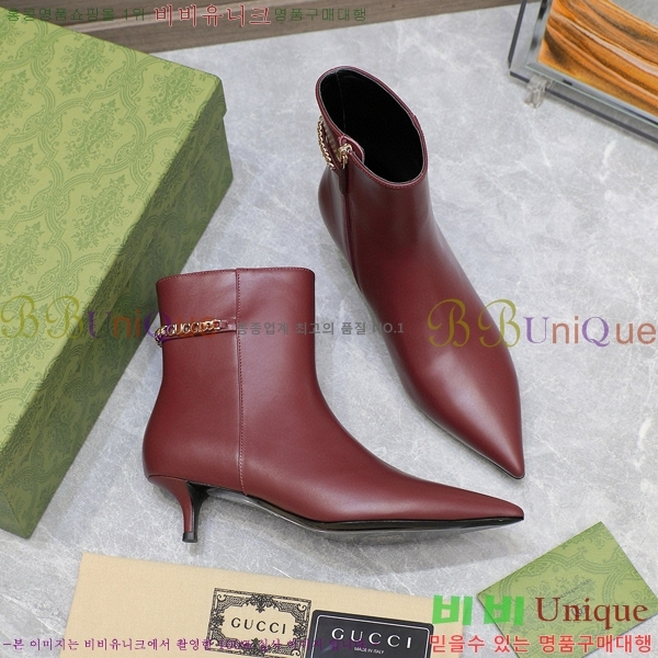 ���� ��Ŭ ���� 58G249246-1 �� 4.5cm