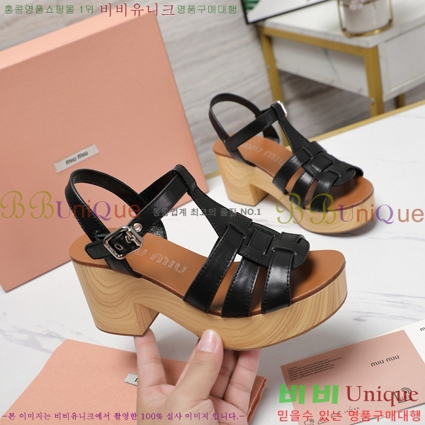 �̿�̿� �� ������ 34MU249247-2 �� 7.5cm