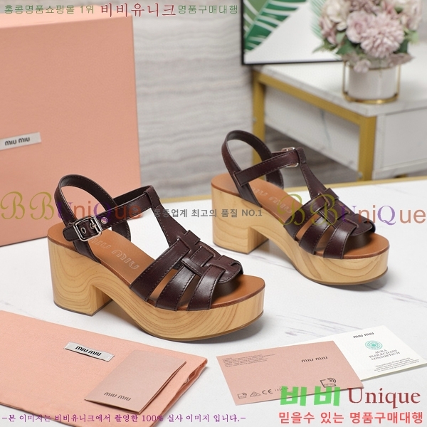 �̿�̿� �� ������ 34MU249247-3 �� 7.5cm