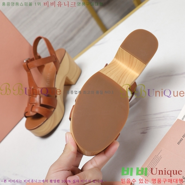 �̿�̿� �� ������ 34MU249247-7 �� 7.5cm
