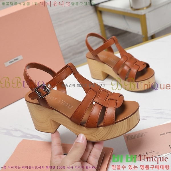 �̿�̿� �� ������ 34MU249247-7 �� 7.5cm