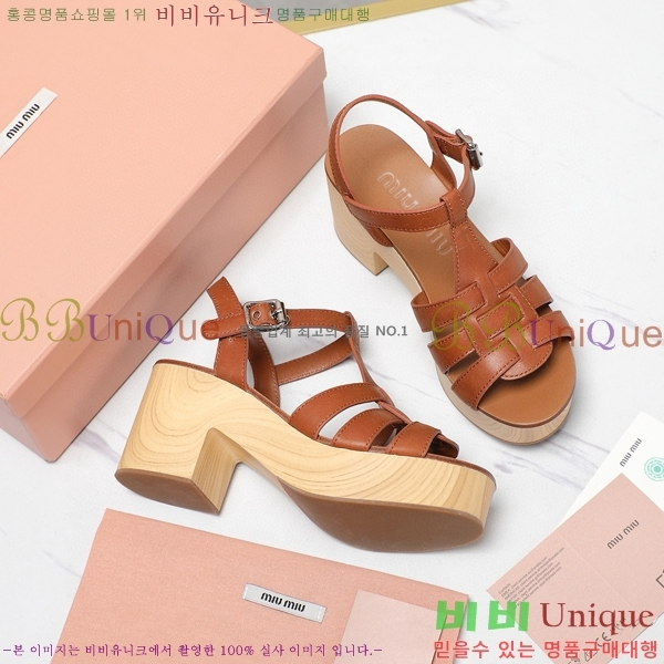 �̿�̿� �� ������ 34MU249247-7 �� 7.5cm