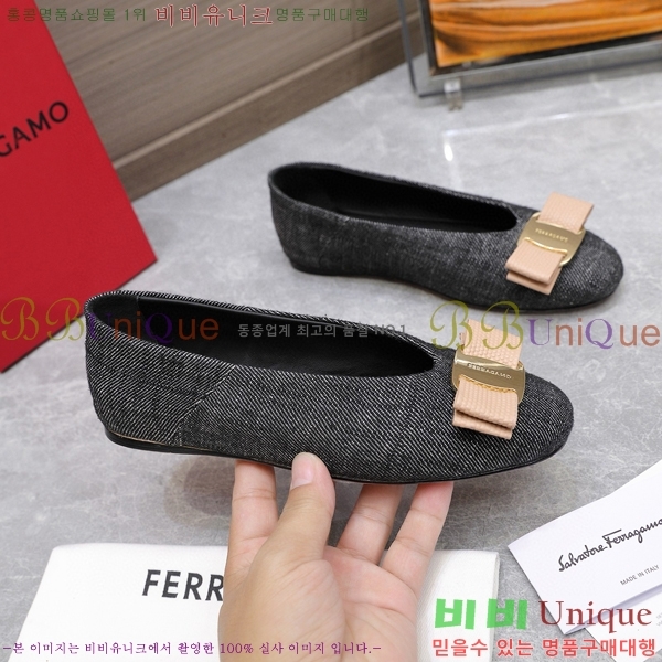 �丮���� �÷����� 32F2492412-4