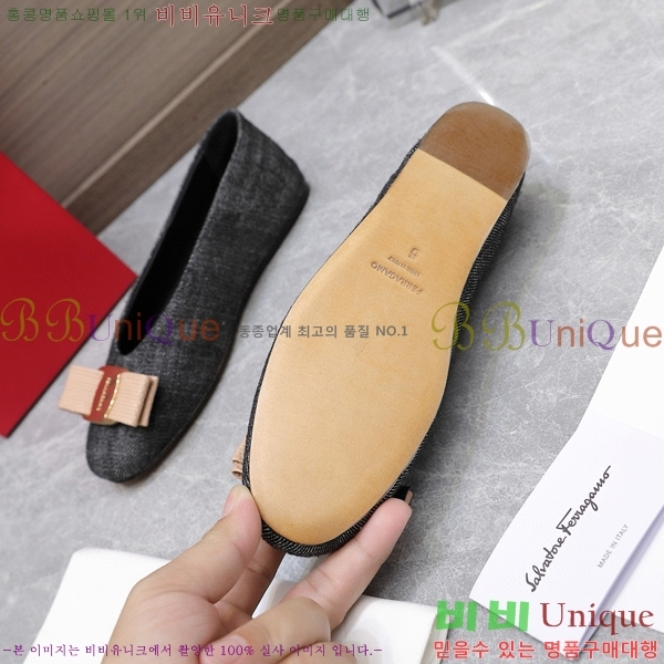 �丮���� �÷����� 32F2492412-4