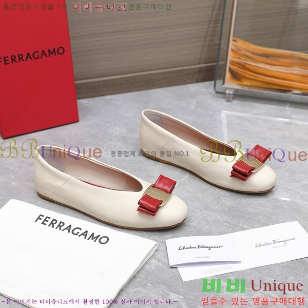 �丮���� �÷����� 32F2492412-3