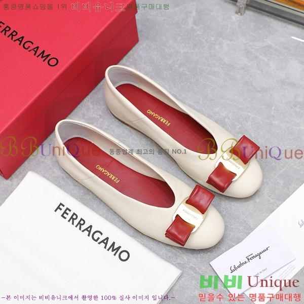 �丮���� �÷����� 32F2492412-3