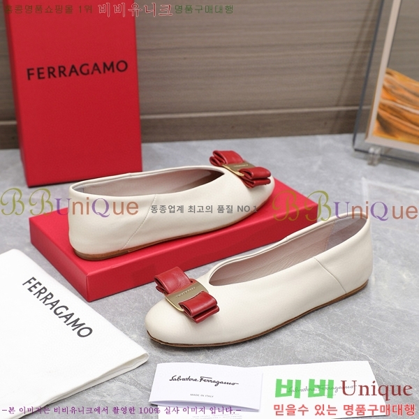 �丮���� �÷����� 32F2492412-3