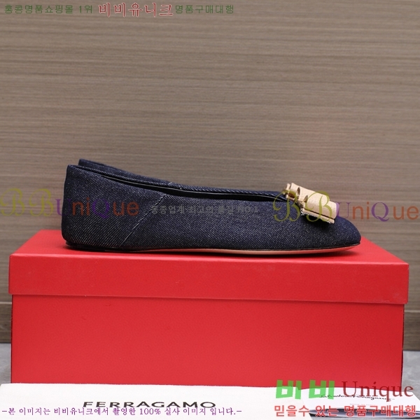 �丮���� �÷����� 32F2492413-1