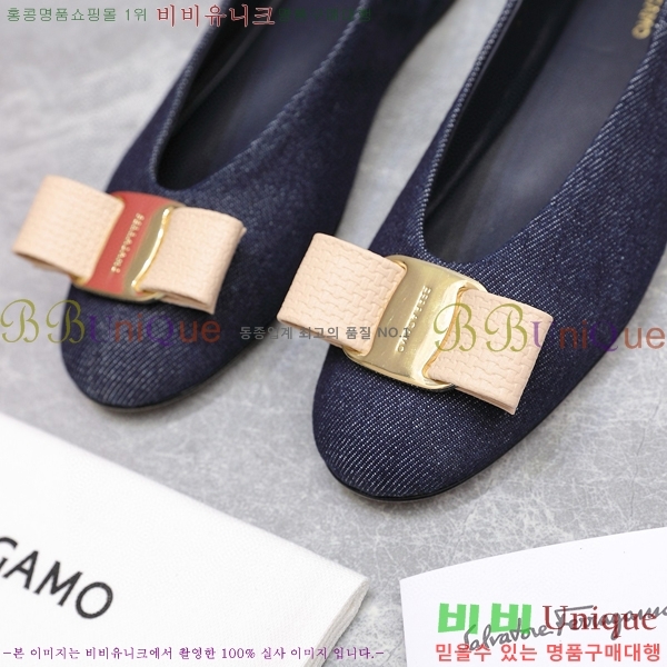 �丮���� �÷����� 32F2492413-1