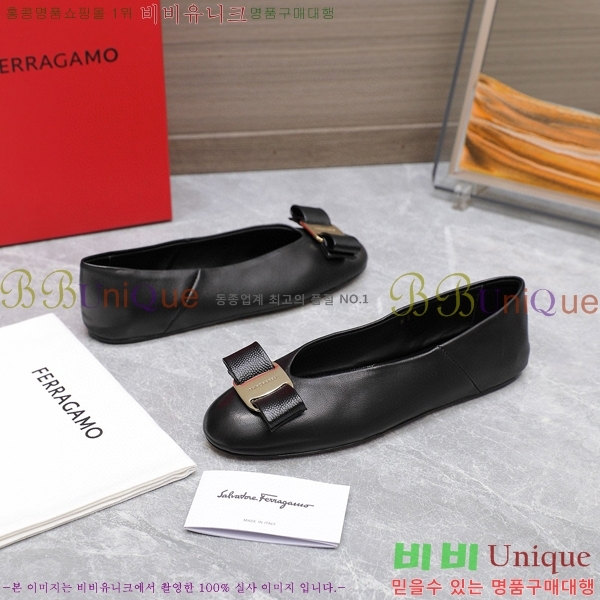 �丮���� �÷����� 32F2492413-2