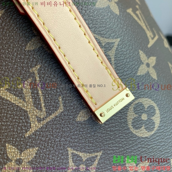 #���̺��� �ǾƳ� ����� ��Ʈ�� M12095-101