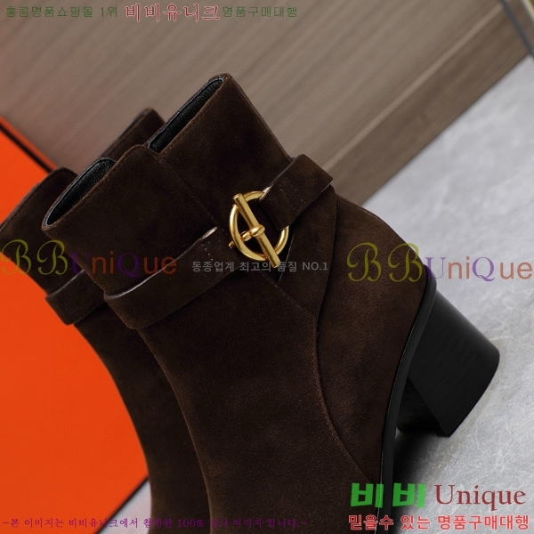 ���� �����޽� ��Ŭ ���� 42H2492414-5 �� 5CM