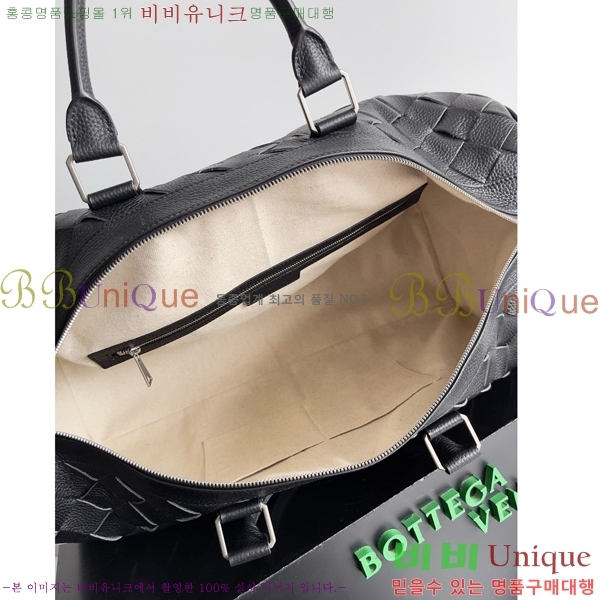 #���װ� ����Ÿ ��Ʈ��ġ���� ĳ�� ���� 795287-101