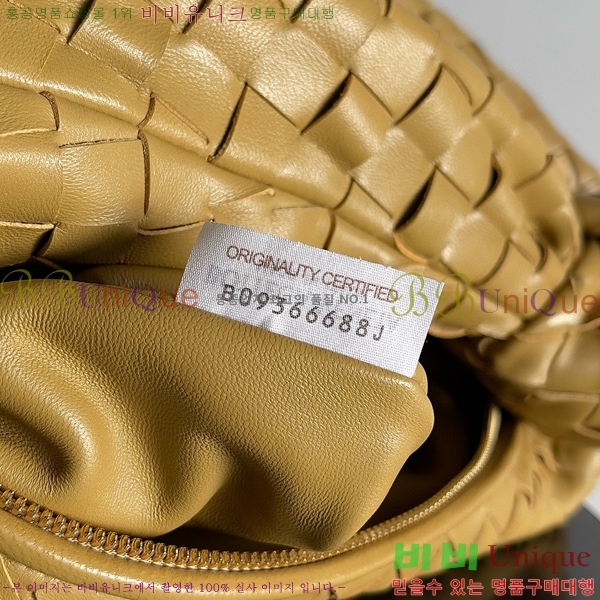 #���װ� ����Ÿ ƾ ����� 690225-1218