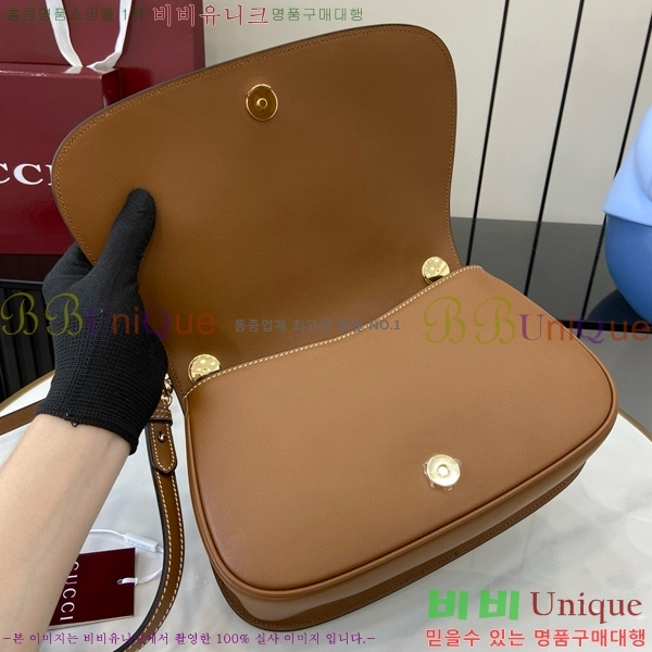 #���� ���е� ž �ڵ�� 845714-703