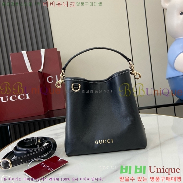 #���� �̴� ��Ŷ�� 815118-420
