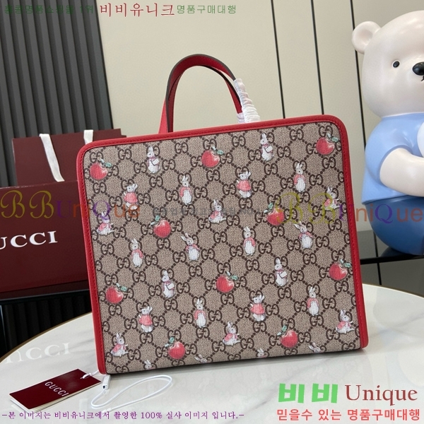 #���� ��Ʈ�� 605614-4