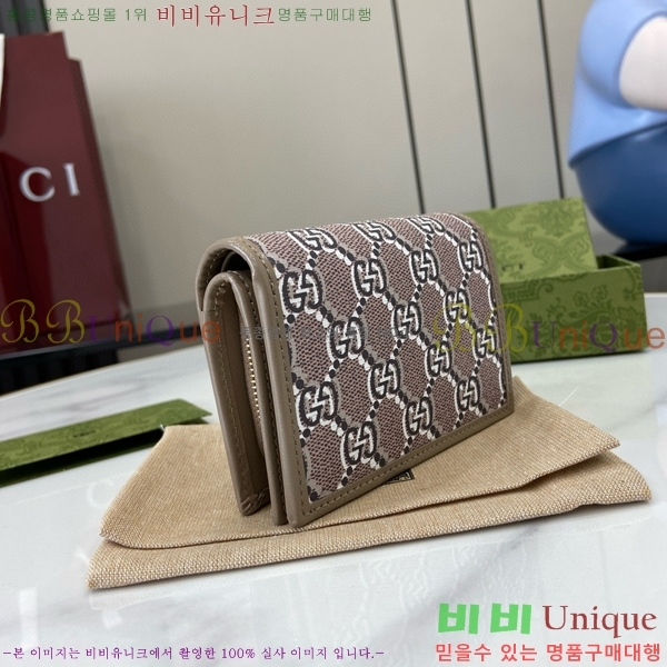 #���� GG 3D ������ �ΰ� ���� ĵ���� �������� ���� ‎795060-101