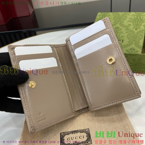 #���� GG 3D ������ �ΰ� ���� ĵ���� �������� ���� ‎795060-101