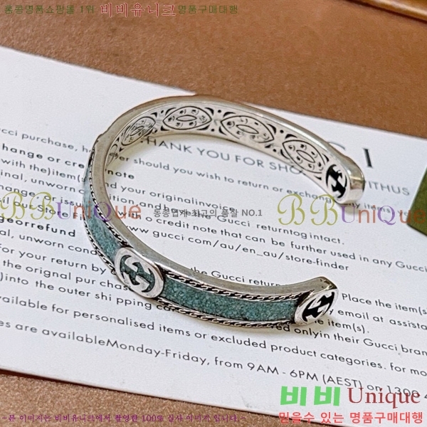 ���� ���� G12U4465-1