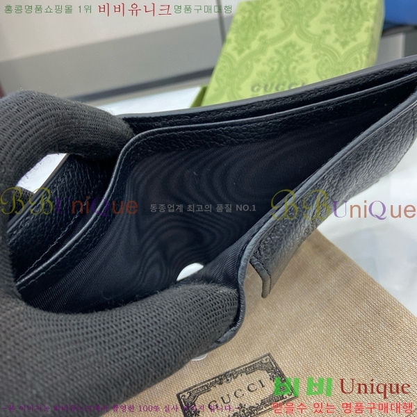 #���� GG 2�� ���� 795316-101