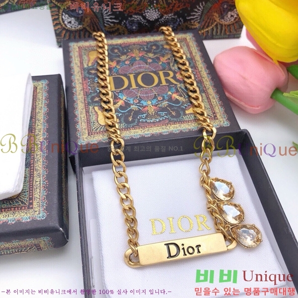 ��� ����� DO74701