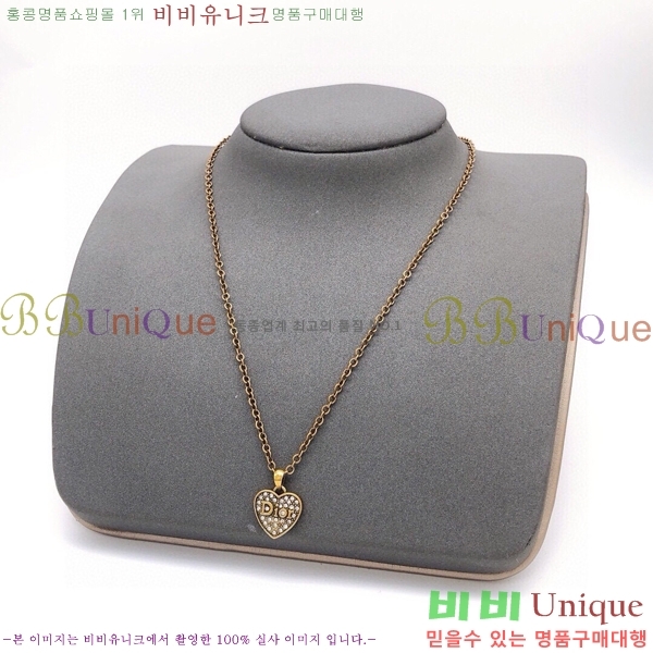 ��� ����� DO74703