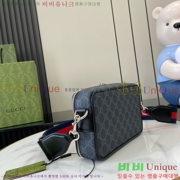 #���� ���� ���׷� ����ĵ���� �޽��� �� 792456-101