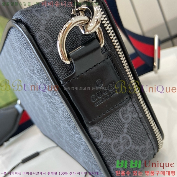 #���� ���� ���׷� ����ĵ���� �޽��� �� 792456-101