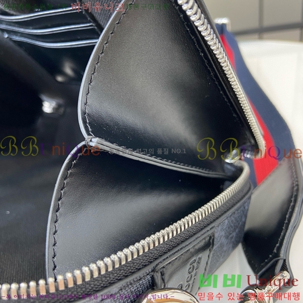 #���� ���� ���׷� ����ĵ���� �޽��� �� 792456-101