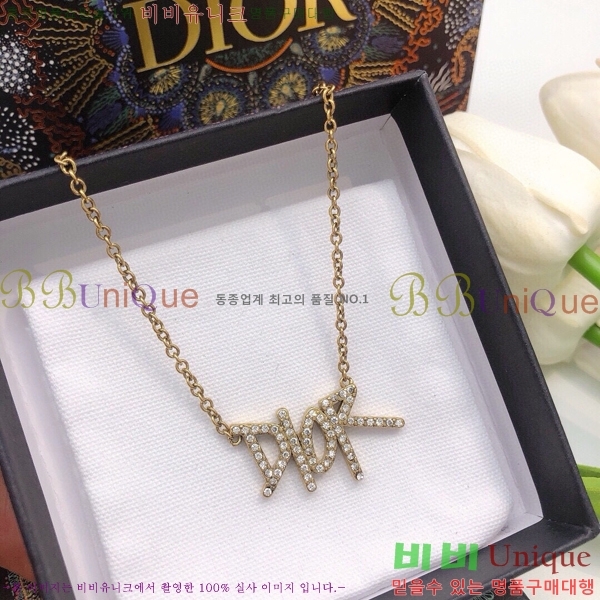 ��� ����� DO74709