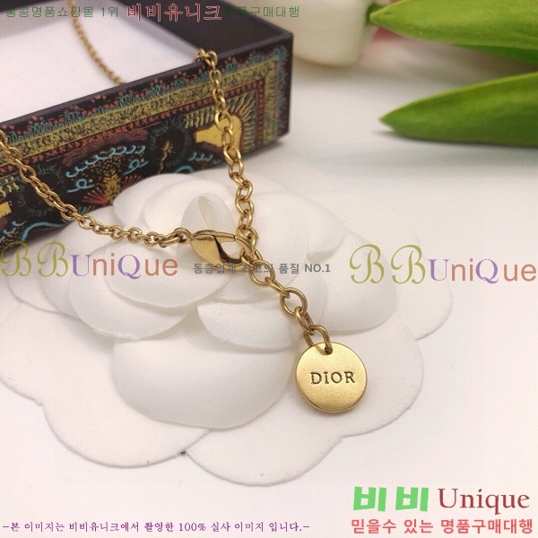 ��� ����� DO74709