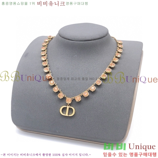 ��� ����� DO74713