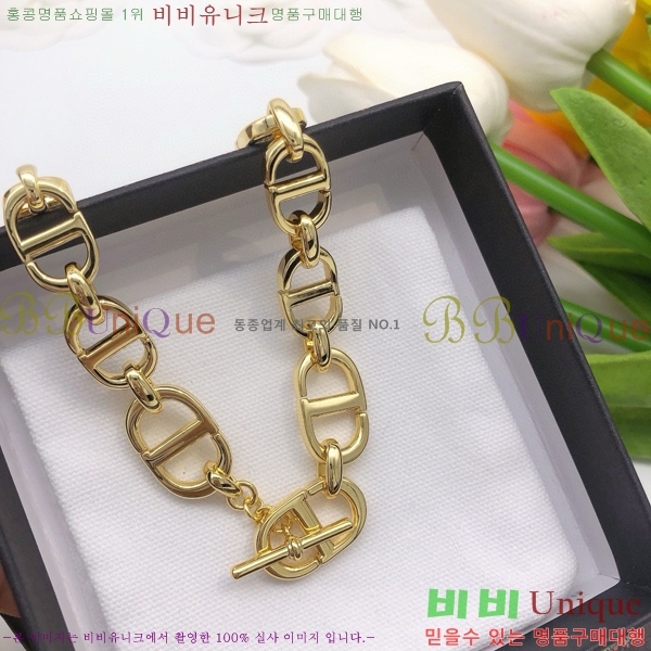 ��� ����� DO74717