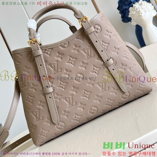 #���̺��� �ٺ��� ��Ʈ PM ���׷� �������� M11393-101