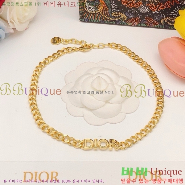 ��� ����� DO74718